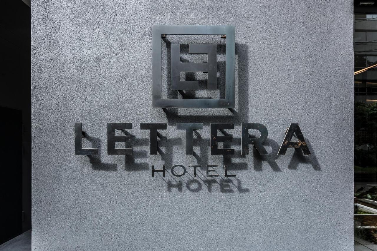 Lettera Hotel メデジン エクステリア 写真